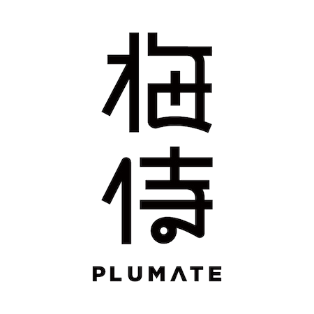 梅侍 Plumate